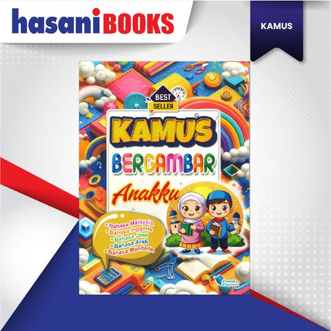 EASYSTORE KAMUS GMBR ANAKKU-03