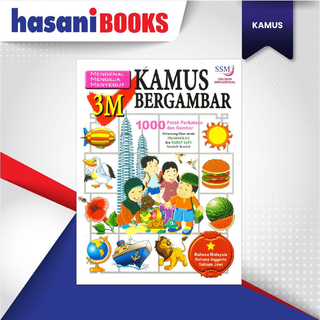 EASYSTORE KAMUS GMBR 3M-03