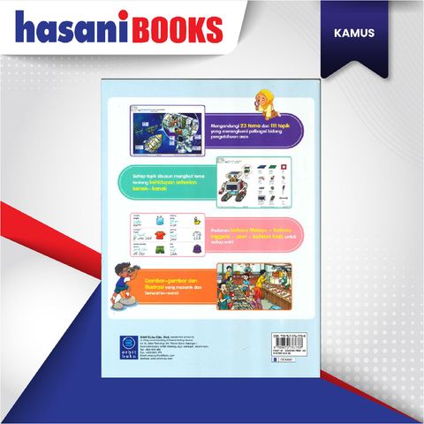 EASYSTORE KAMUS GMBR KSSR-04