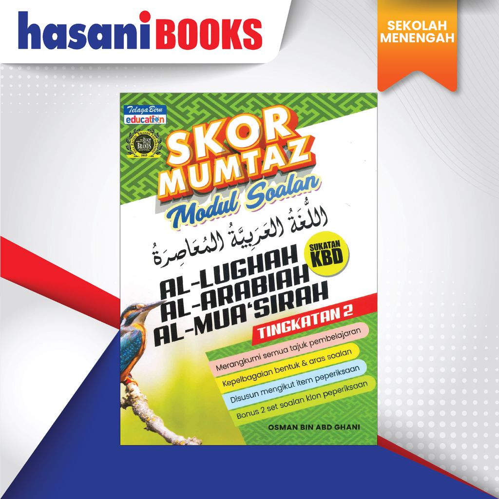 AL LUGHAH ARABIA 1.2-01