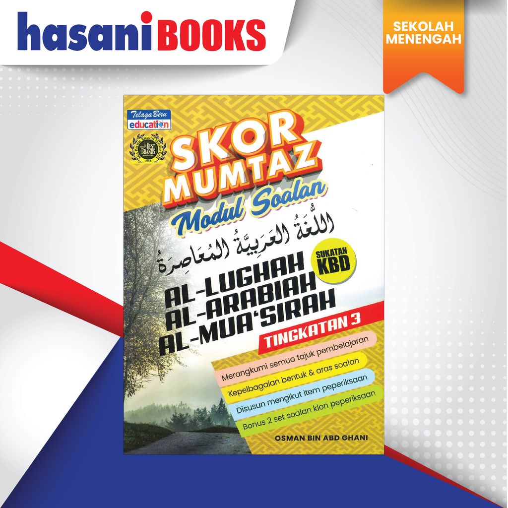 AL LUGHAH ARABIA 3-02