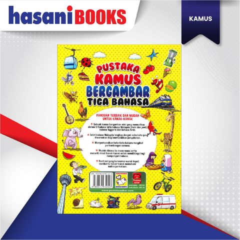 EASYSTORE KAMUS GMBR 3 BAHASA-06