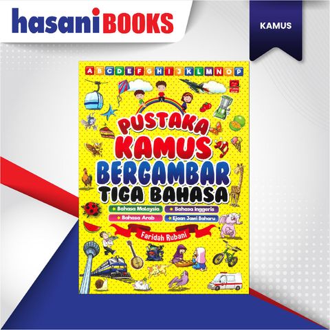 EASYSTORE KAMUS GMBR 3 BAHASA-05