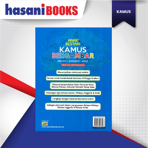 EASYSTORE KAMUS BM BI ARAB-02