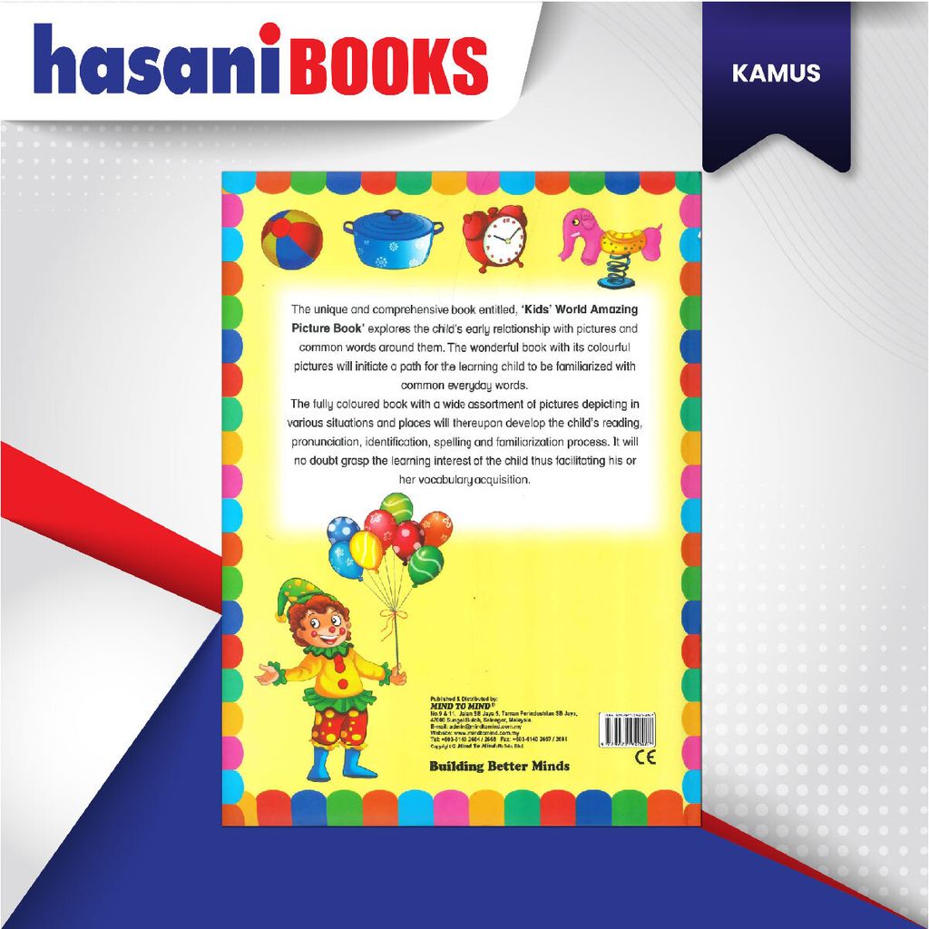 EASYSTORE KAMUS AMAZING PIC BOOK-02