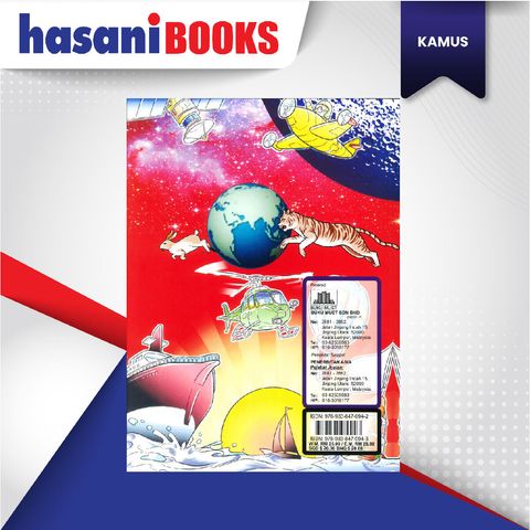 EASYSTORE KAMUS gmbr mandarin-02