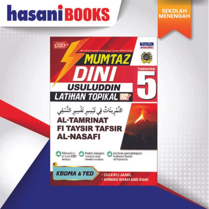 MUNTAZ DINI SPM-02