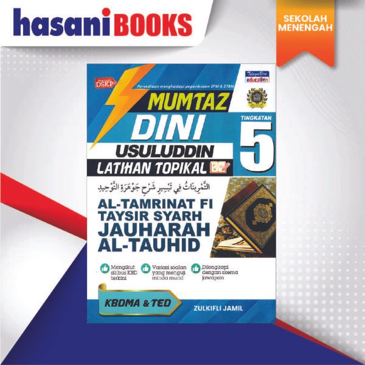 MUNTAZ DINI SPM-01