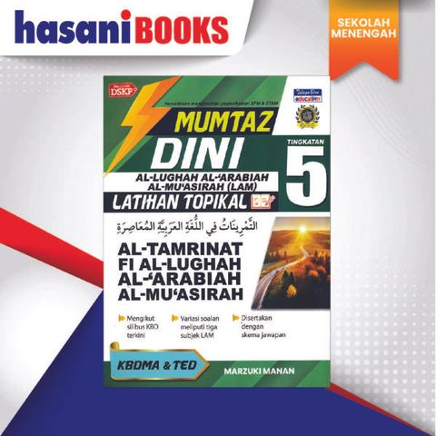 MUNTAZ DINI SPMM-02