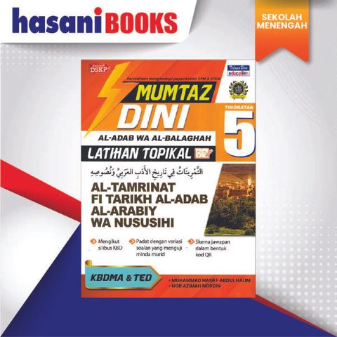 MUNTAZ DINI SPMM-01