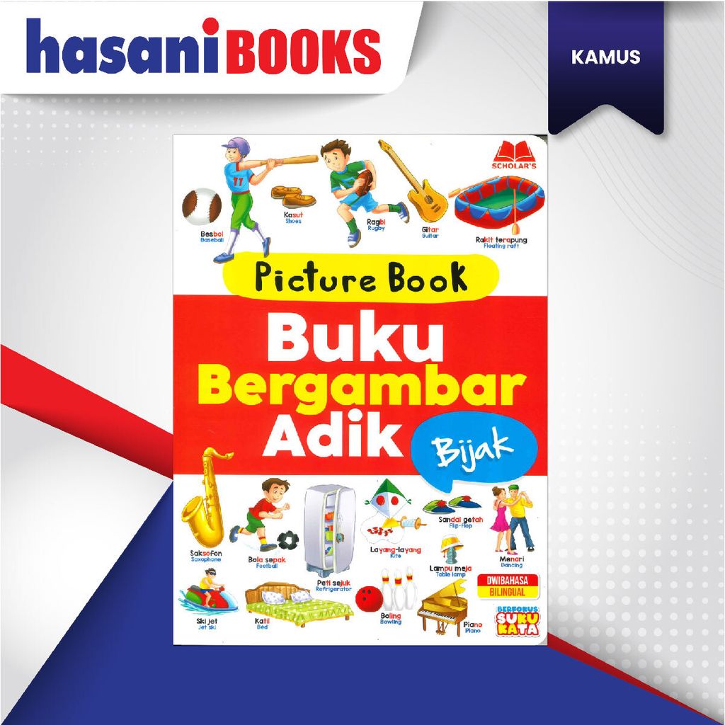 EASYSTORE KAMUS BUKU GMBR ADIK-03