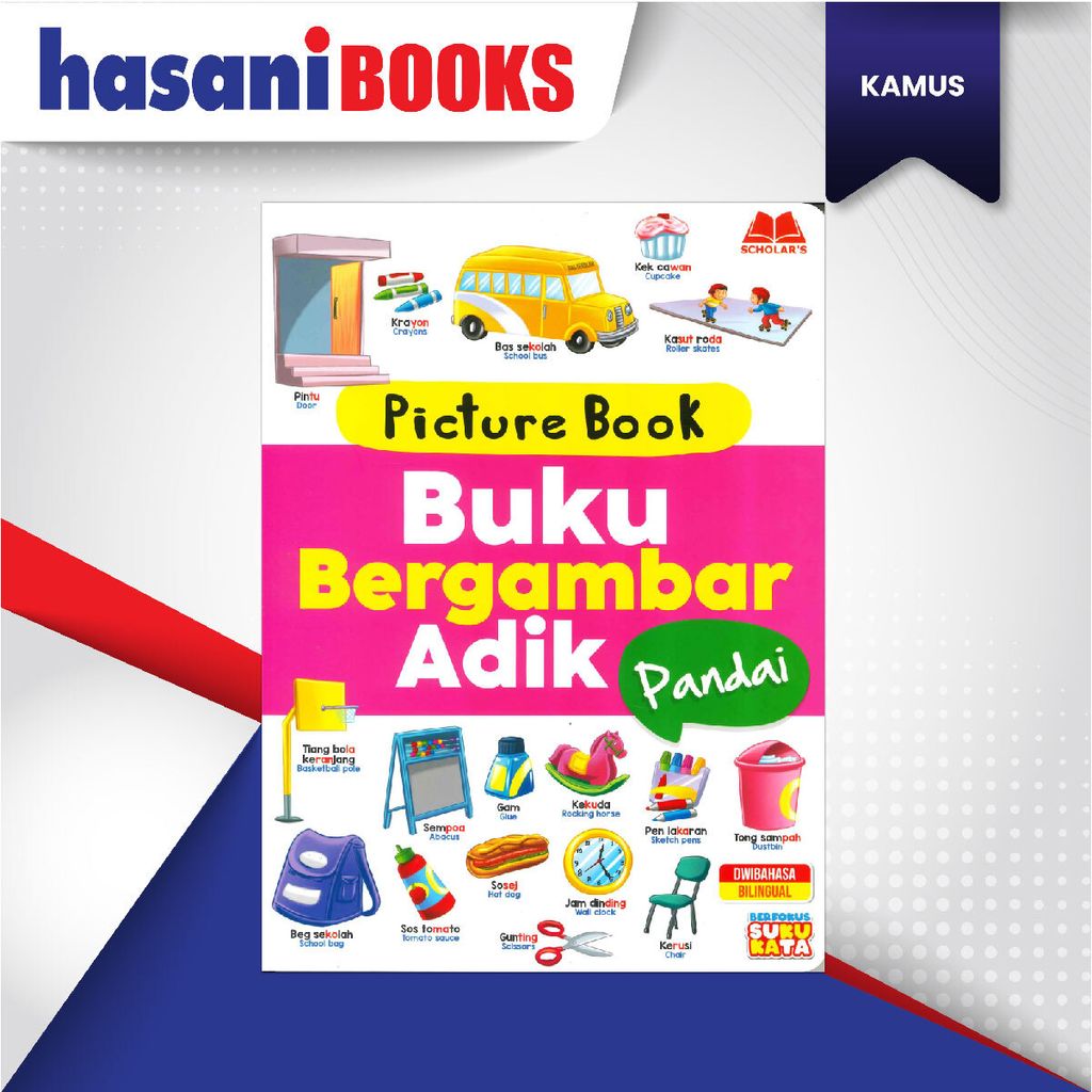 EASYSTORE KAMUS BUKU GMBR ADIK-01
