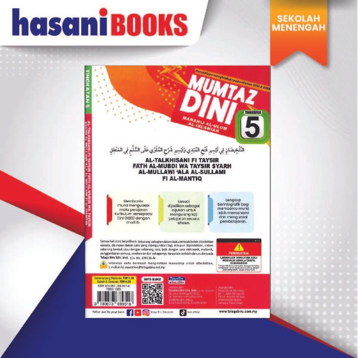 Mumtaz Dini Al-Mantiq Tingkatan 5