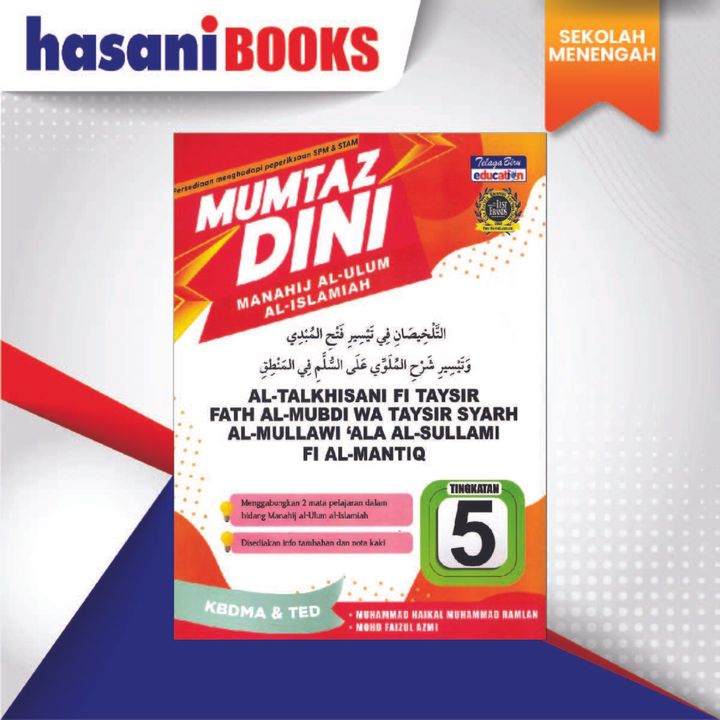 Mumtaz Dini Al-Mantiq Tingkatan 5