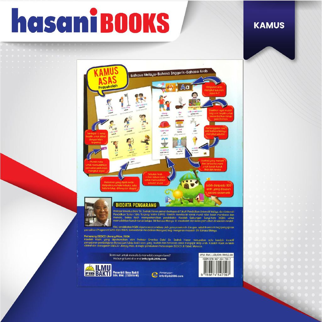 EASYSTORE KAMUS ASAS PRASEKOLAH-02