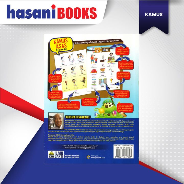 EASYSTORE KAMUS ASAS PRASEKOLAH-02