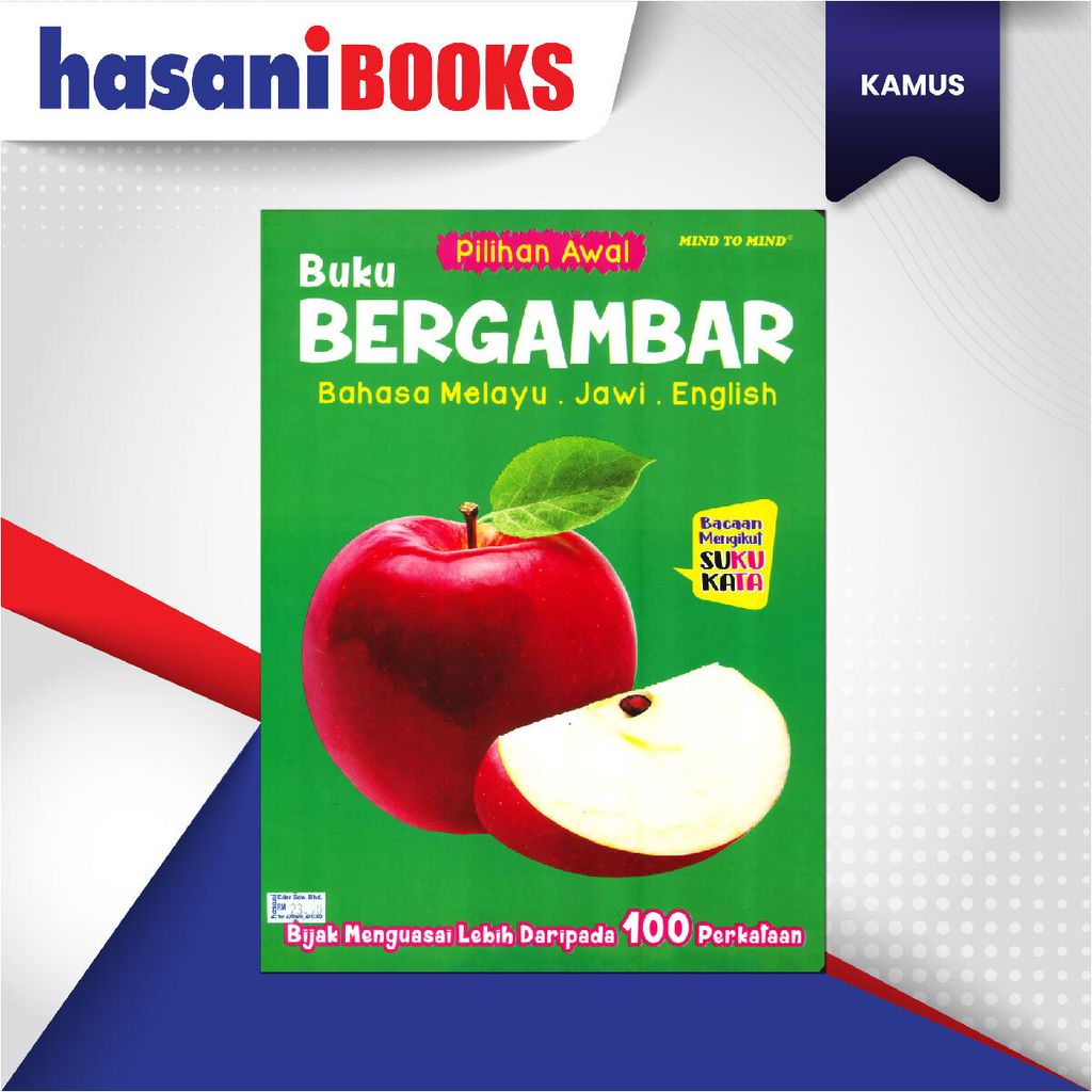EASYSTORE KAMUS BUKU GMBR-04