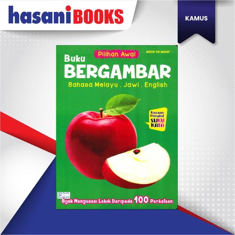 EASYSTORE KAMUS BUKU GMBR-04