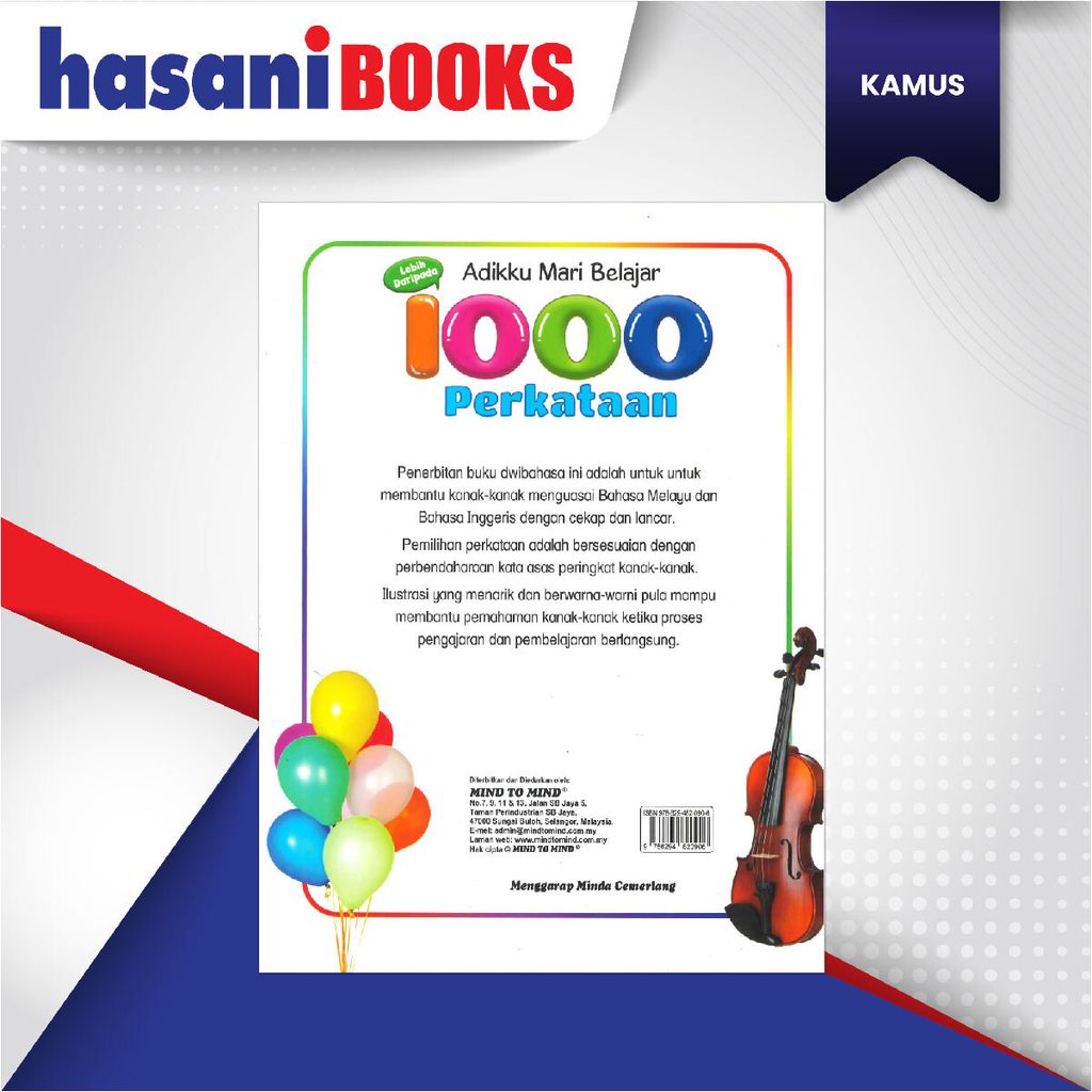 EASYSTORE KAMUS 1000 PERKATAAN BELAJAR-04
