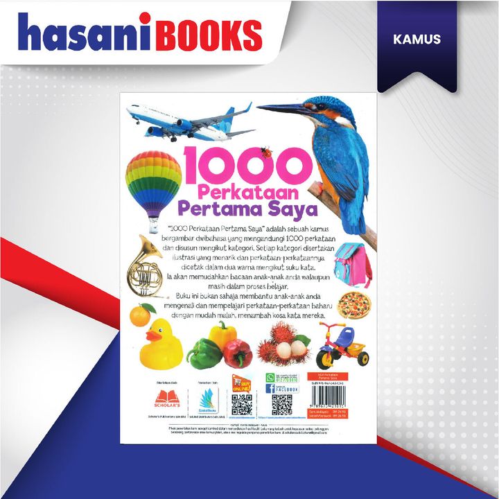 EASYSTORE KAMUS 1000 PERKATAAN-02