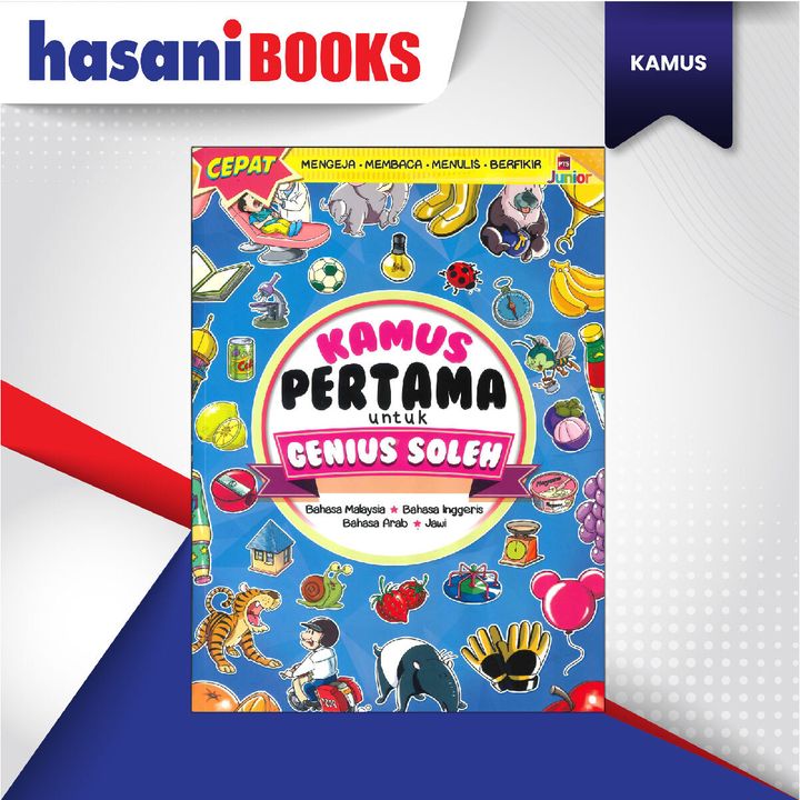 EASYSTORE KAMUS anak soleh-01