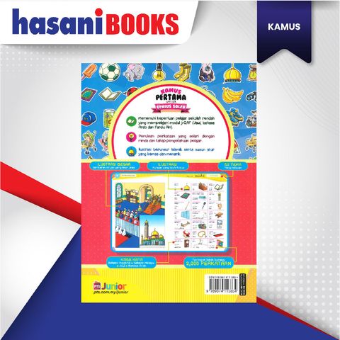 EASYSTORE KAMUS anak soleh-02
