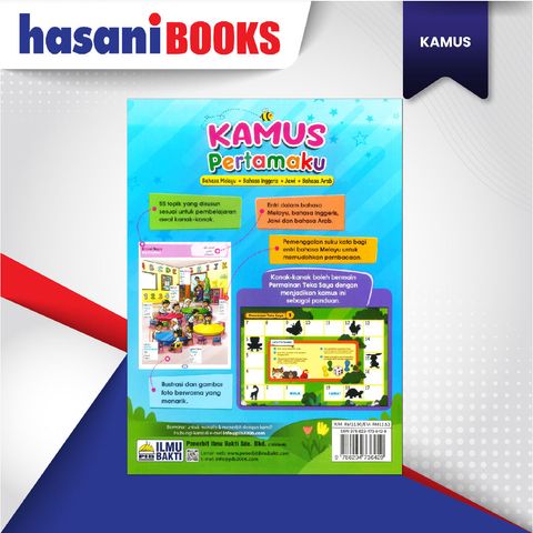 EASYSTORE KAMUS pertamaku-02