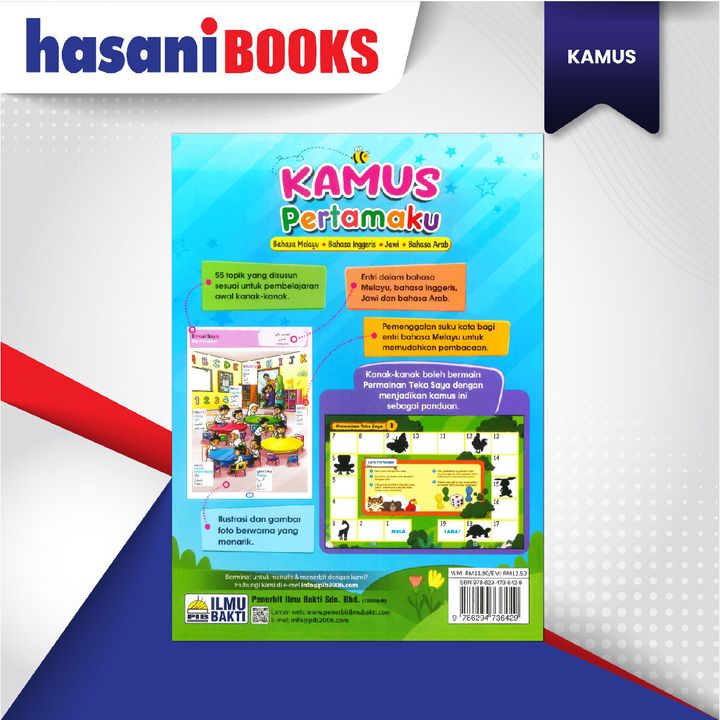 EASYSTORE KAMUS pertamaku-02