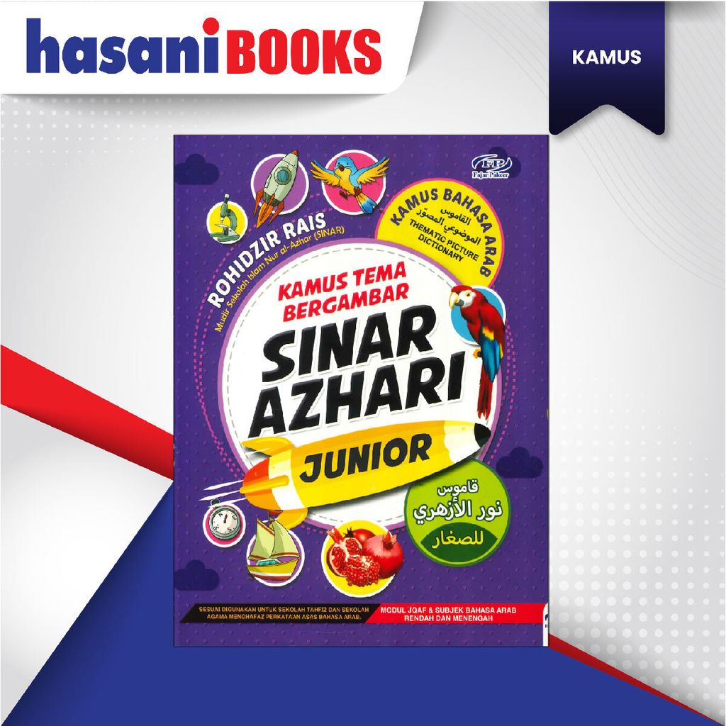 EASYSTORE KAMUS SINAR AZHARI-01