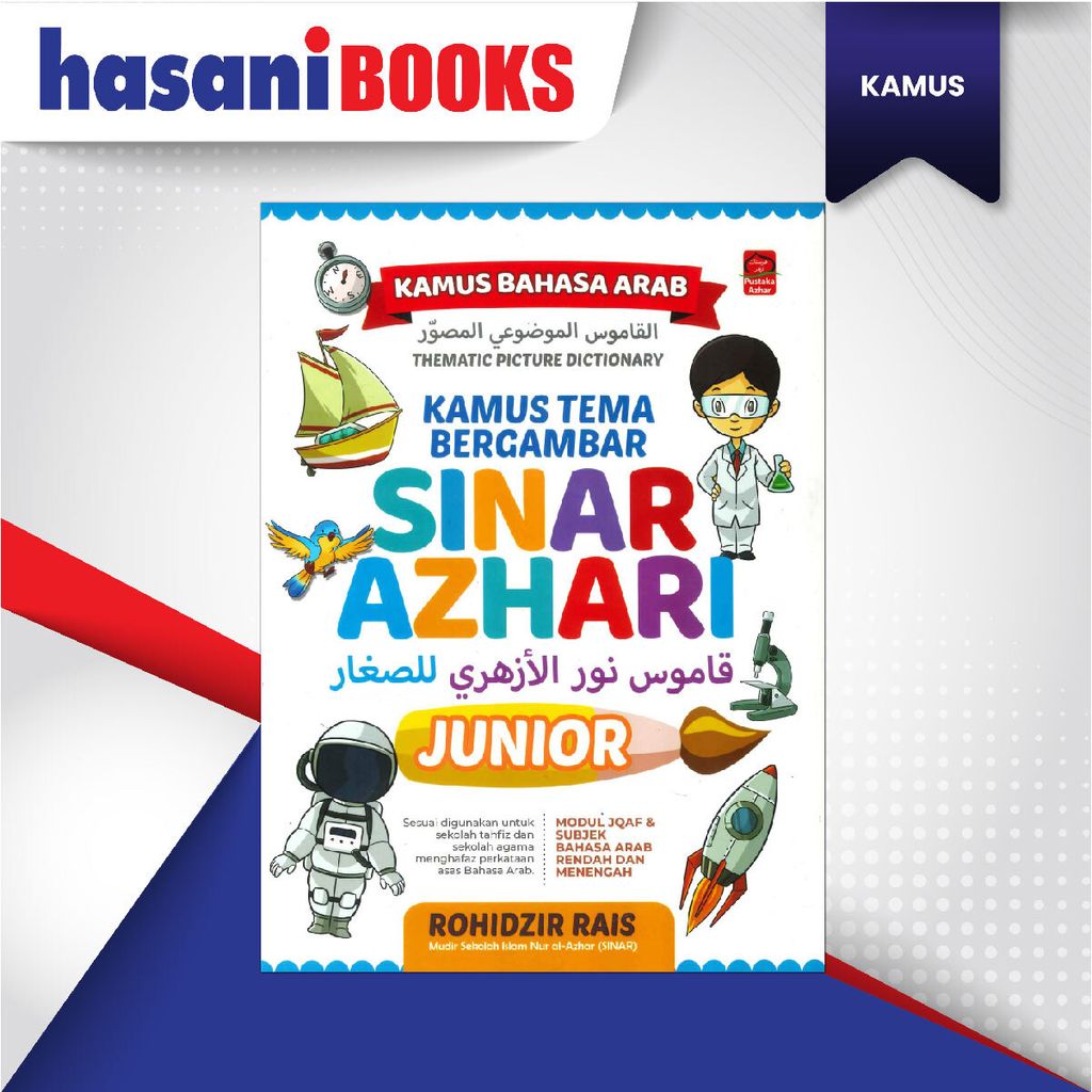 EASYSTORE KAMUS SINAR AZHARI-03