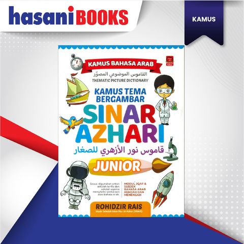 EASYSTORE KAMUS SINAR AZHARI-03