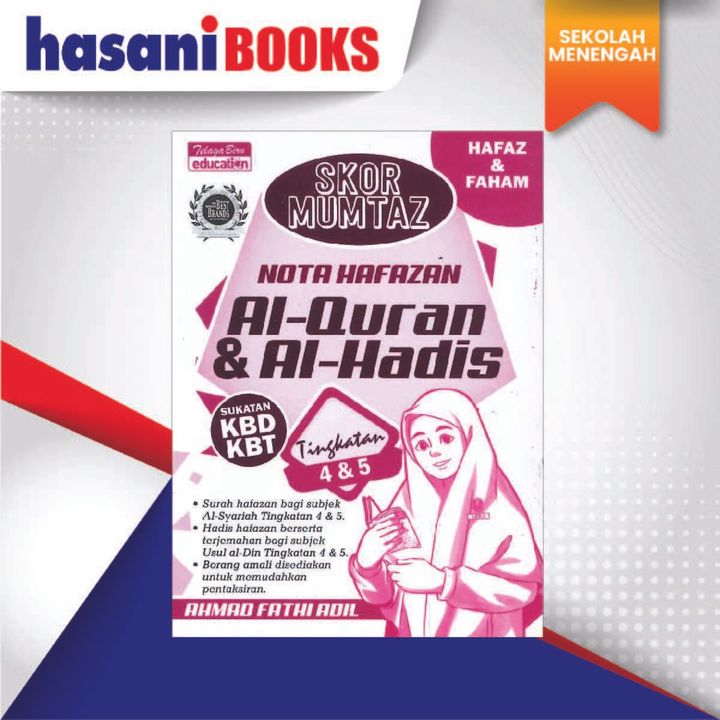 HAFAZANN-01
