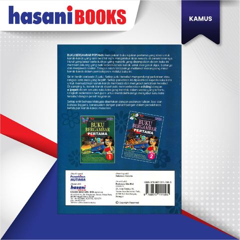 EASYSTORE KAMUS BUKU GMBR PERTAMA-04