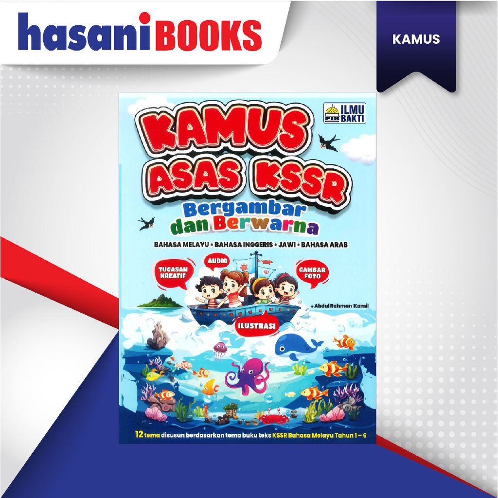 EASYSTORE KAMUS asas kssr-03