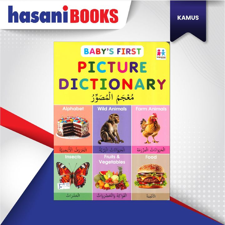 EASYSTORE KAMUS PIC DICTIONARY-02