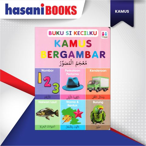 EASYSTORE KAMUS KAMUS GMBR BUKU KECILKU-04