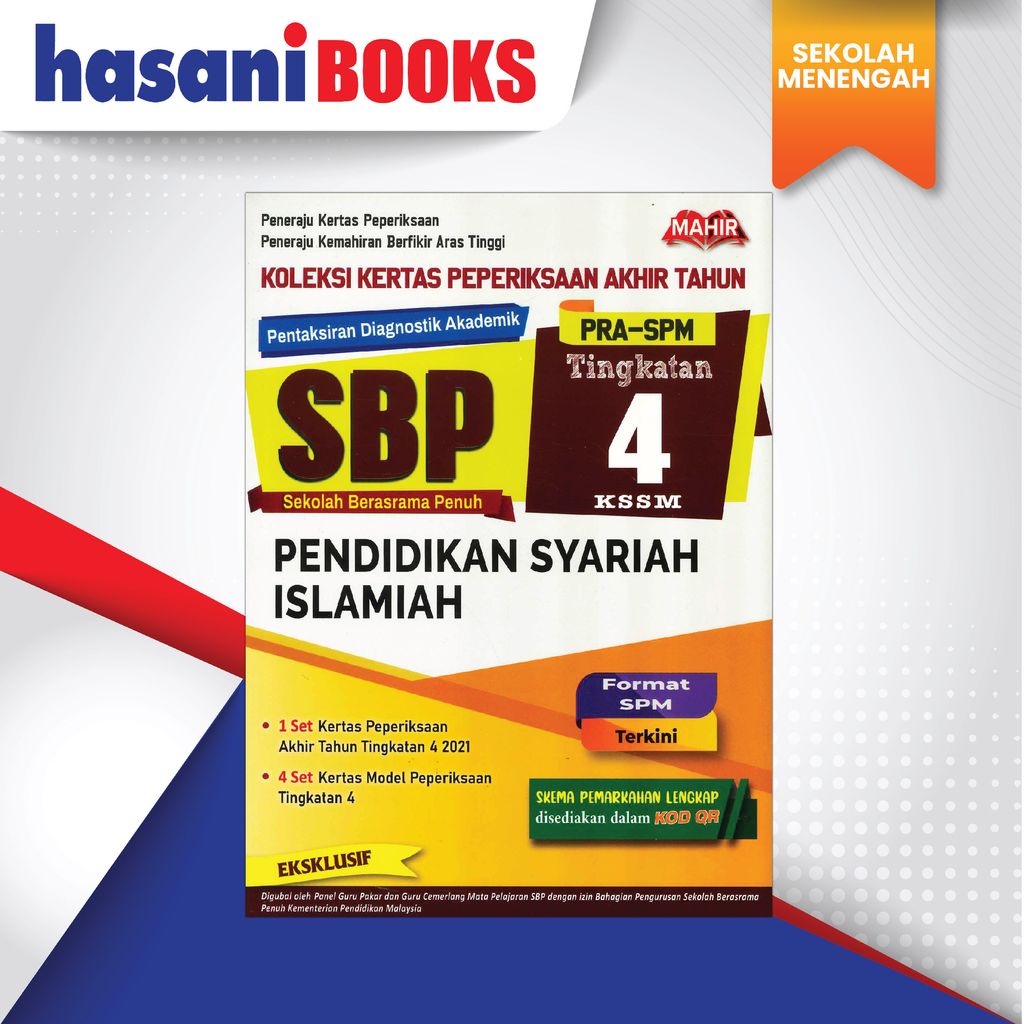 SBP 4 ISLAM-02