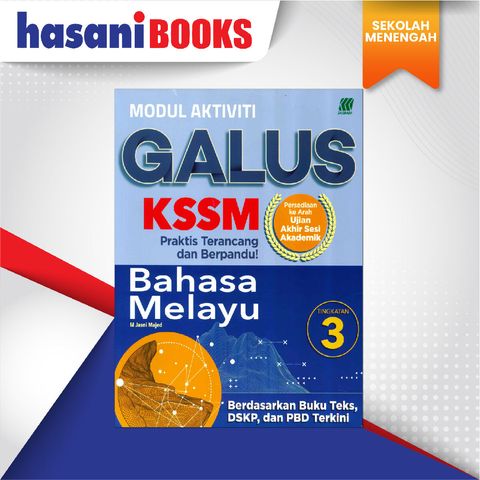 EASYSTORE SEKOLAH MENENGAH TING 3-01