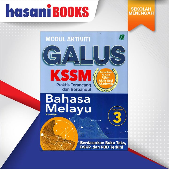 EASYSTORE SEKOLAH MENENGAH TING 3-01