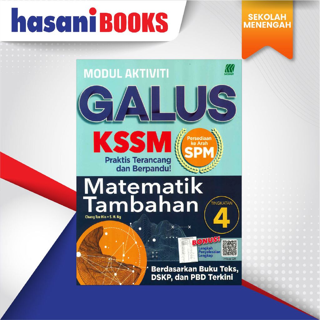 EASYSTORE SEKOLAH MENENGAH TING 4-06