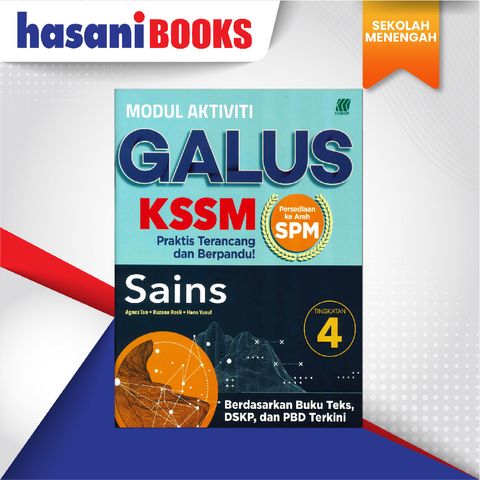 EASYSTORE SEKOLAH MENENGAH TING 4-05