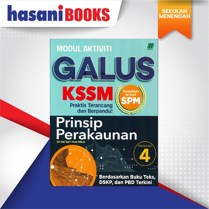 EASYSTORE SEKOLAH MENENGAH TING 4-04