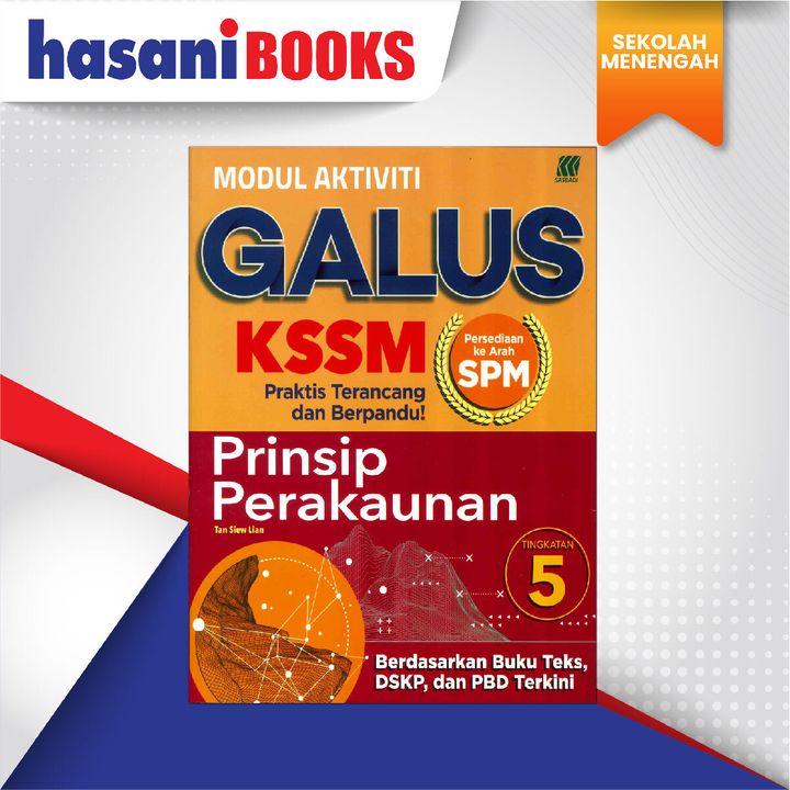 EASYSTORE SEKOLAH MENENGAH TING 5-02