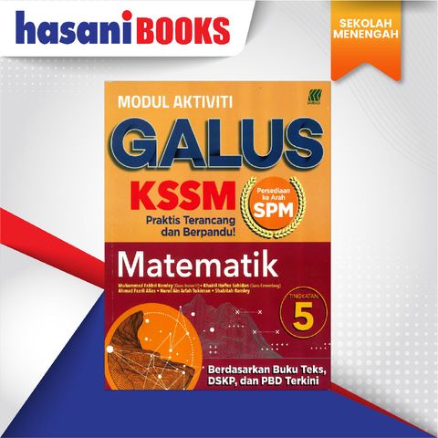 EASYSTORE SEKOLAH MENENGAH TING 5-03