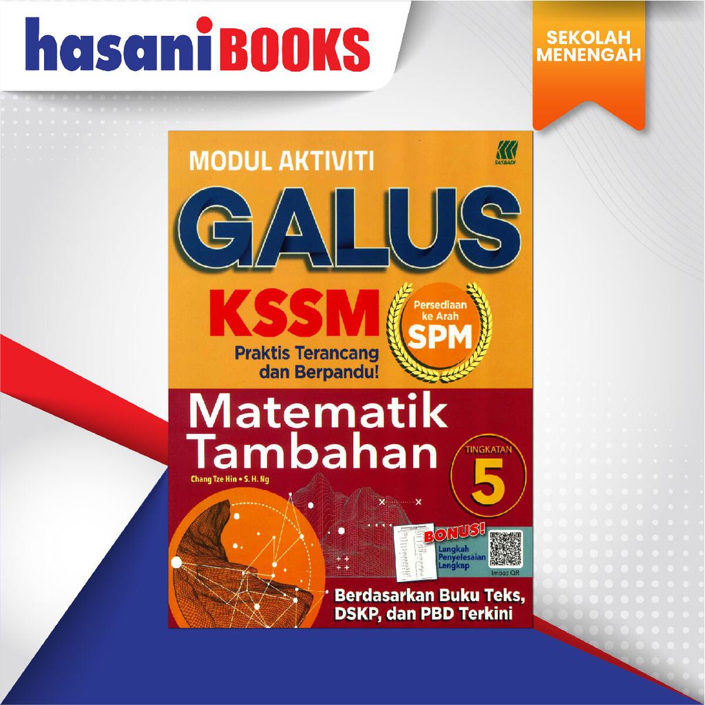 EASYSTORE SEKOLAH MENENGAH TING 5-04