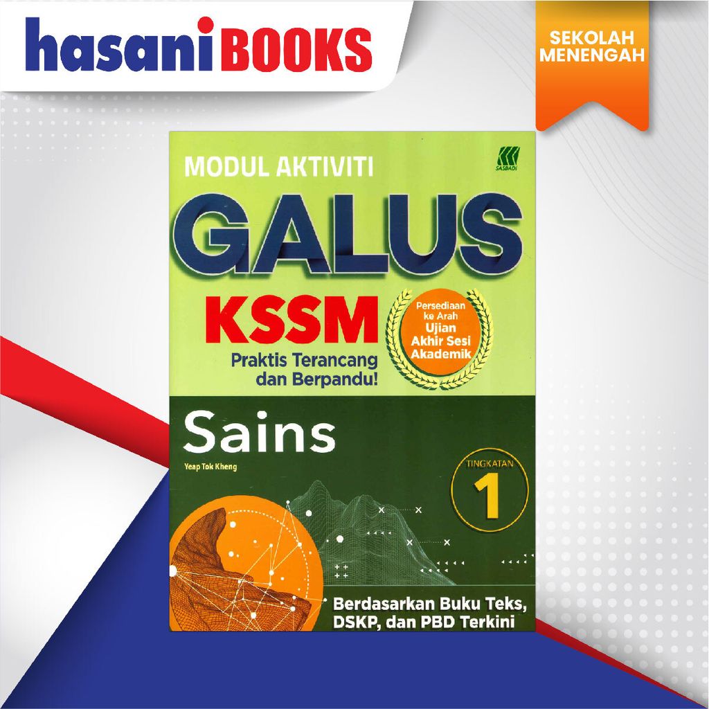 EASYSTORE SEKOLAH MENENGAH TING 1-03