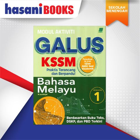 EASYSTORE SEKOLAH MENENGAH TING 1-01