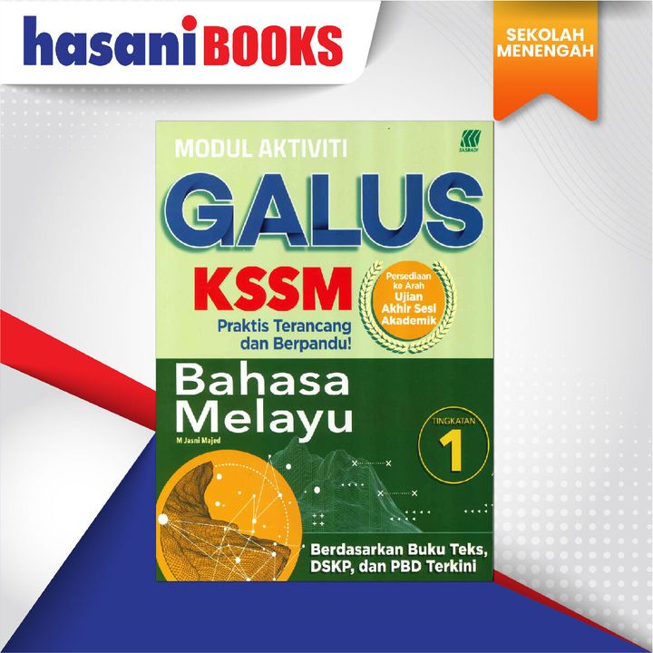 EASYSTORE SEKOLAH MENENGAH TING 1-01