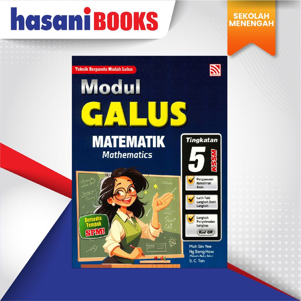 EASYSTORE SEKOLAH MENENGAH-03