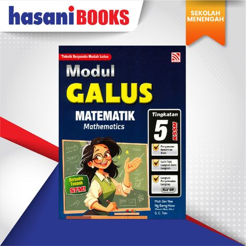 EASYSTORE SEKOLAH MENENGAH-03